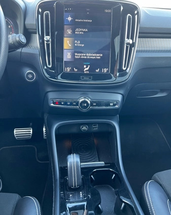 Volvo XC 40 cena 123000 przebieg: 166000, rok produkcji 2018 z Lewin Brzeski małe 232